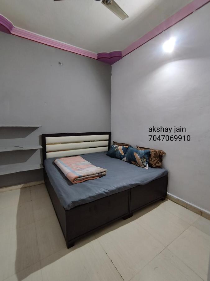 Kalpeshwar Homestay Ujjain Zewnętrze zdjęcie